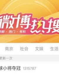 开云APP-热搜第一！南京少年把空翻翻到意大利